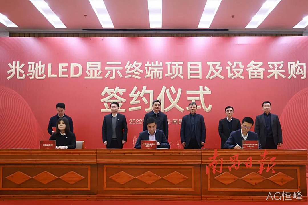 1648626018424277.png 南昌日报.png